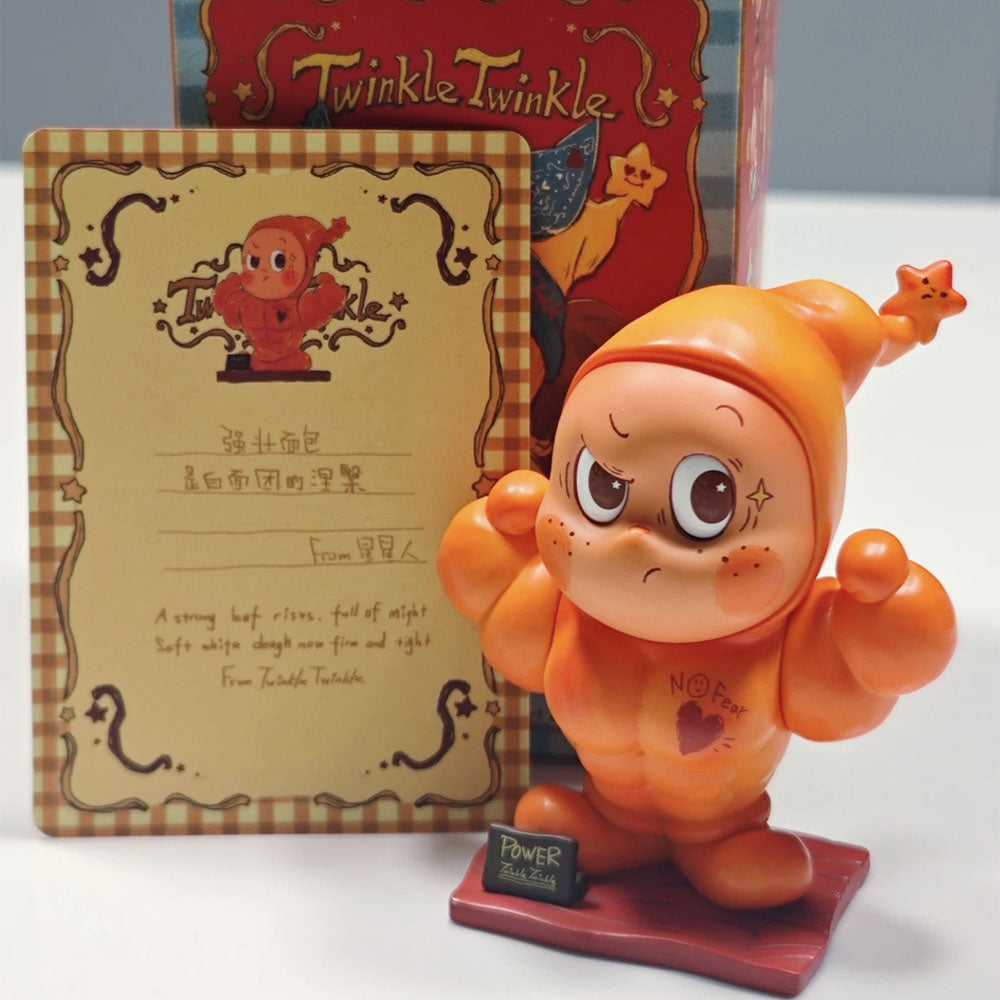 Twinkle Twinkle Savor The Moment Series 7.5-9.9cm