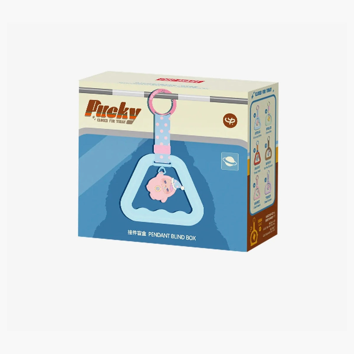 1 BOX — package view
