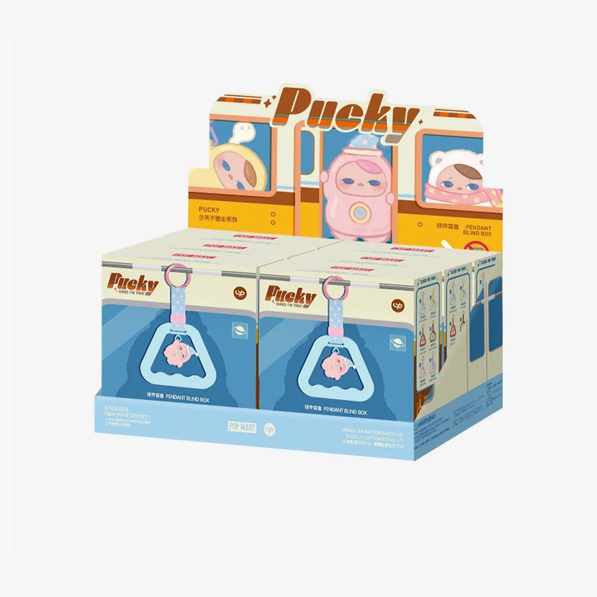 1 SET (6 BOXES) — package view