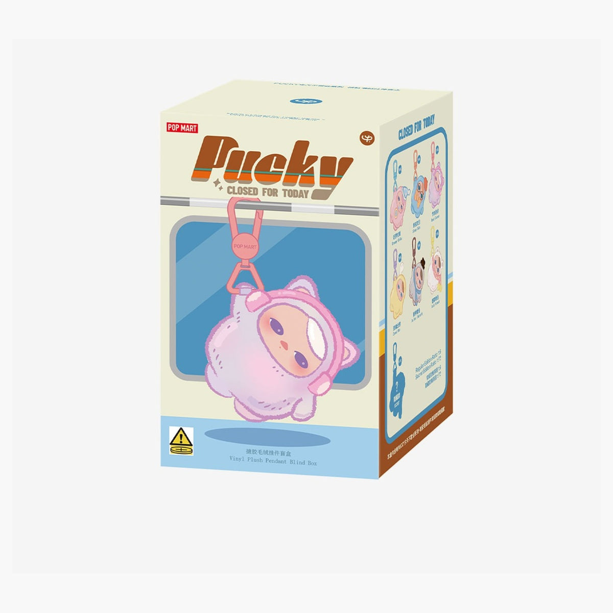 1 BOX — package view