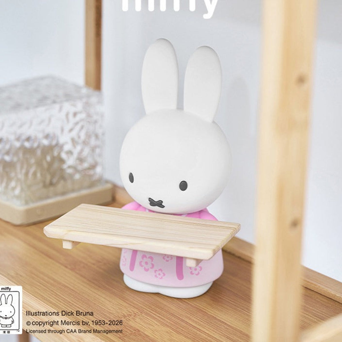 Miffy Tang Dynasty Style Series Tray Ornament Figure Blind Box - Pink Miffy Tang Dynasty tray ornament example; illustrative series image, contents depend on purchase option