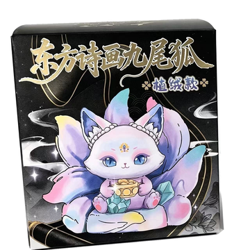 Poetry Painting Nine Tailed Fox — 3 BOXES option packaging reference; printed designs do not guarantee contents