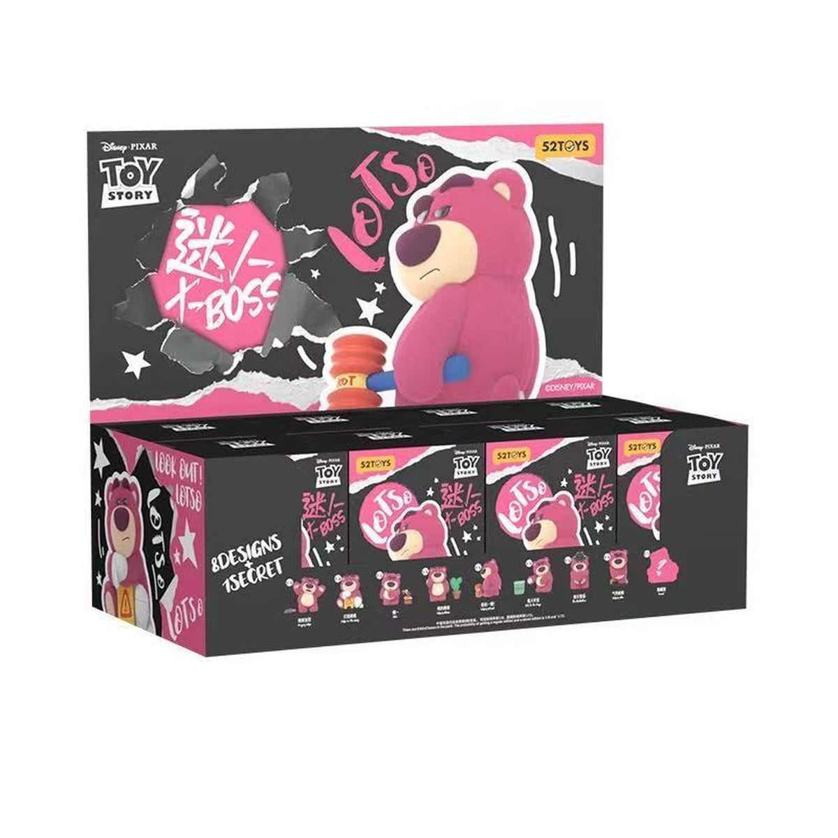 DSN Lotso Charming Big Boss Series Figure Blind Box - Lotso Big Boss retail box packaging illustration; illustrative series image, contents depend on purchase option