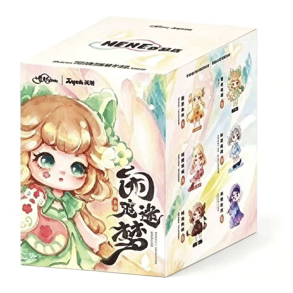 ZIYULI Charm Of Forgotten Dream Series Figure Blind Box - Series retail packaging; illustrative series image, contents depend on selected purchase option