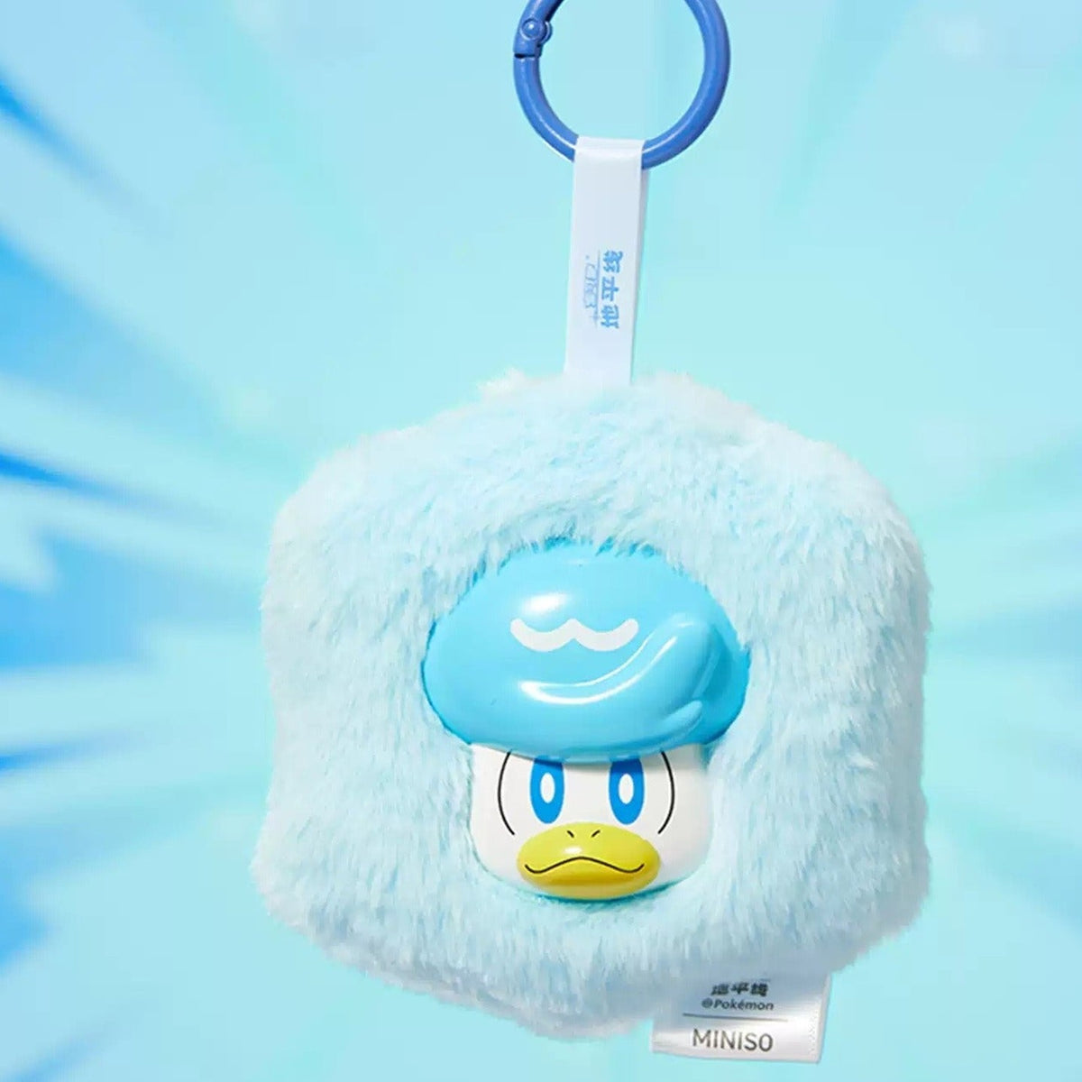 Pokémon Horizons Series Scented Vinyl Plush Pendant Blind Box - Blue Pokemon Horizons plush pendant detail; illustrative series image, contents depend on purchase option