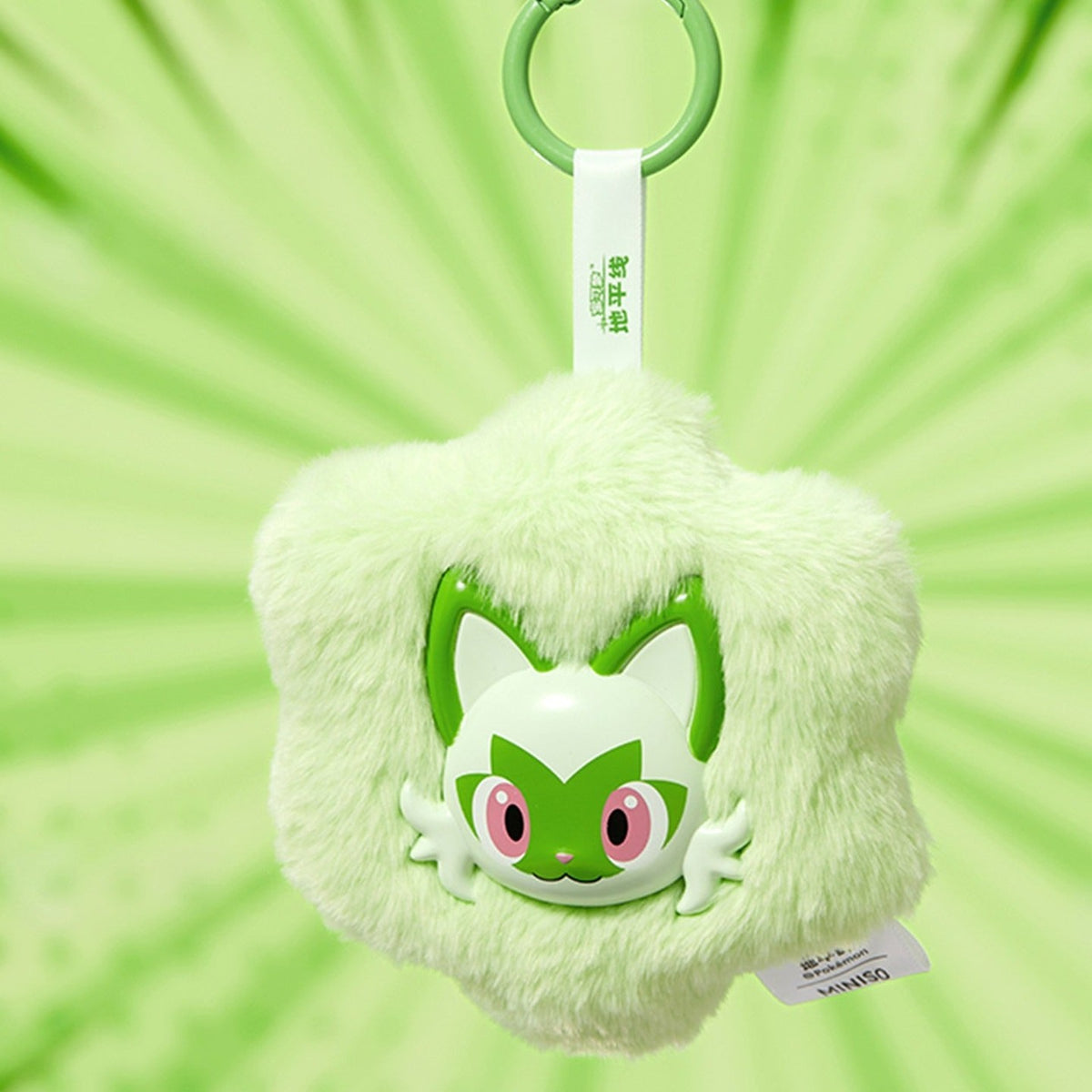 Pokémon Horizons Series Scented Vinyl Plush Pendant Blind Box - Green Pokemon Horizons plush pendant detail; illustrative series image, contents depend on purchase option