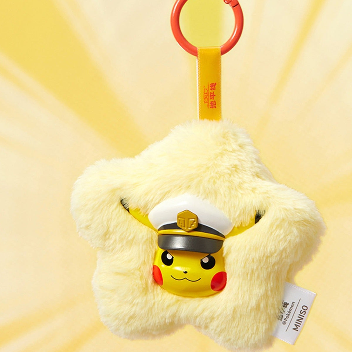 Pokémon Horizons Series Scented Vinyl Plush Pendant Blind Box - Yellow captain hat Pokemon Horizons plush pendant detail; illustrative series image, contents depend on purchase option
