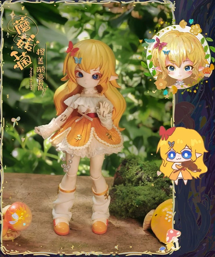 Complete yellow-haired BJD figure design example with full head decorations, hands, orange dress, legs and both shoes; original source design label and illustrations retained; random design not guaranteed; random purchases do not guarantee this design