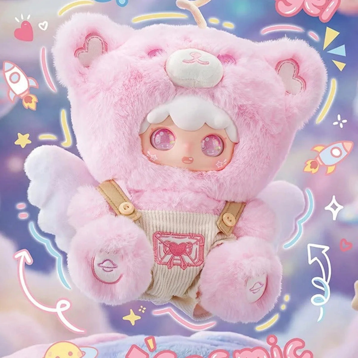 KimiPapa Tiny Cosmos pink animal-costume plush design; series example