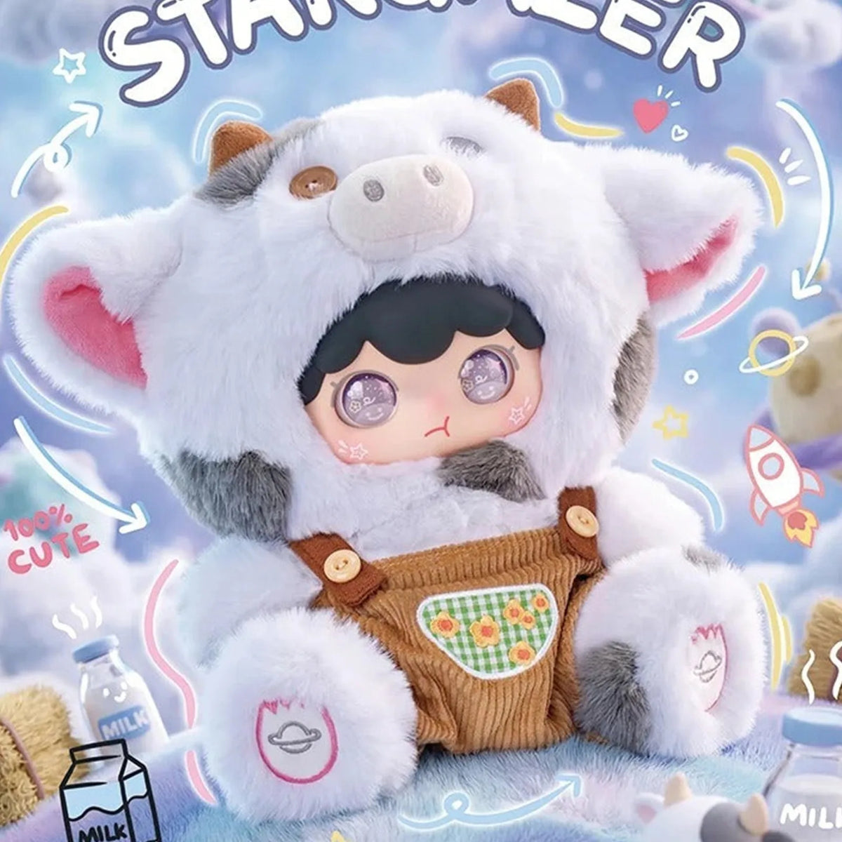 KimiPapa Tiny Cosmos pale blue animal-costume plush design; series example