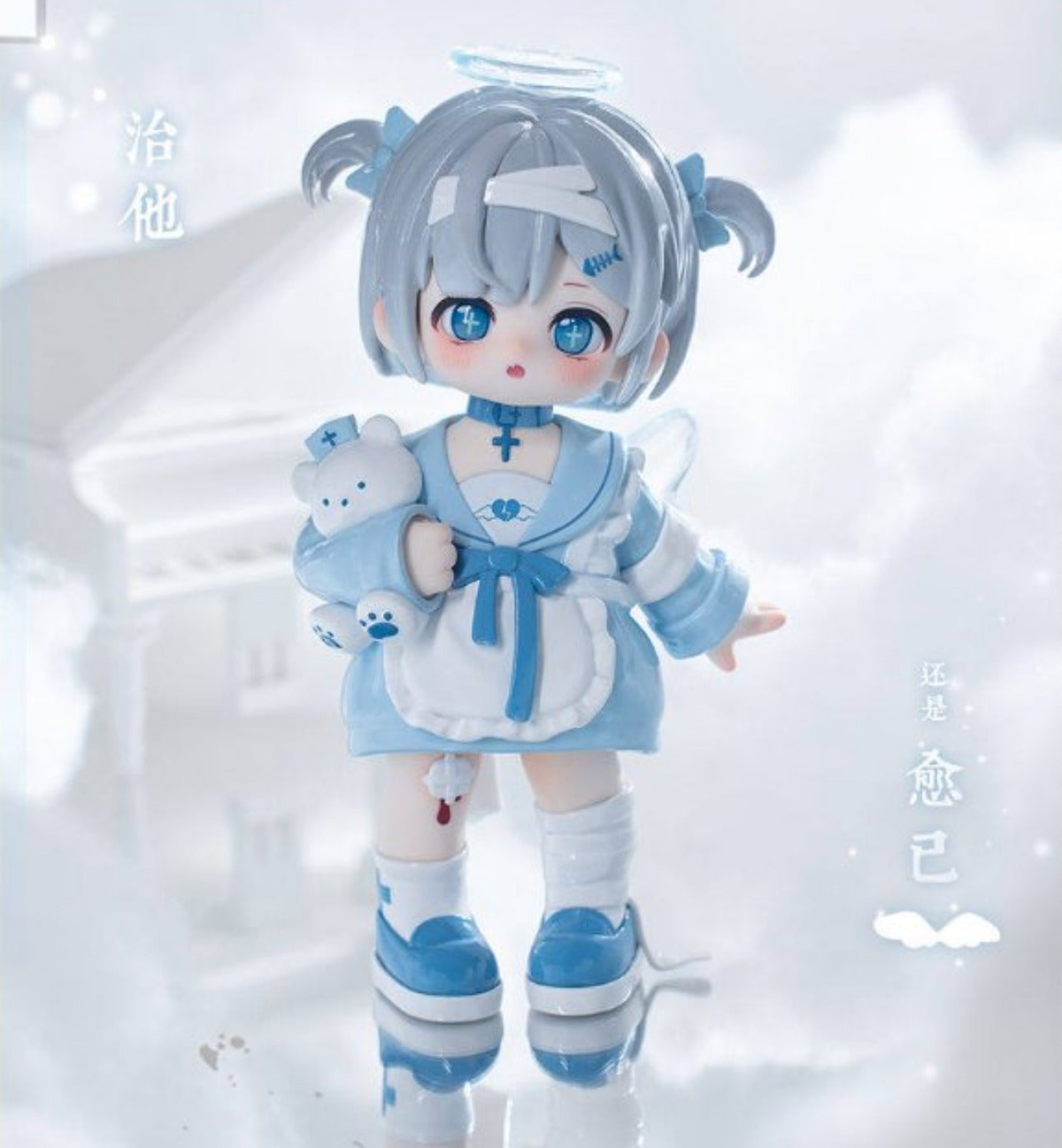 Complete blue-and-white Miya figure design example with full halo, hair, face, hands, outfit and shoes; original source photograph; random design not guaranteed; random purchases do not guarantee this design
