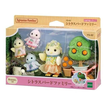 FS-62 Japanese family-set package: mother Laura Citrus and three babies with harvest accessories