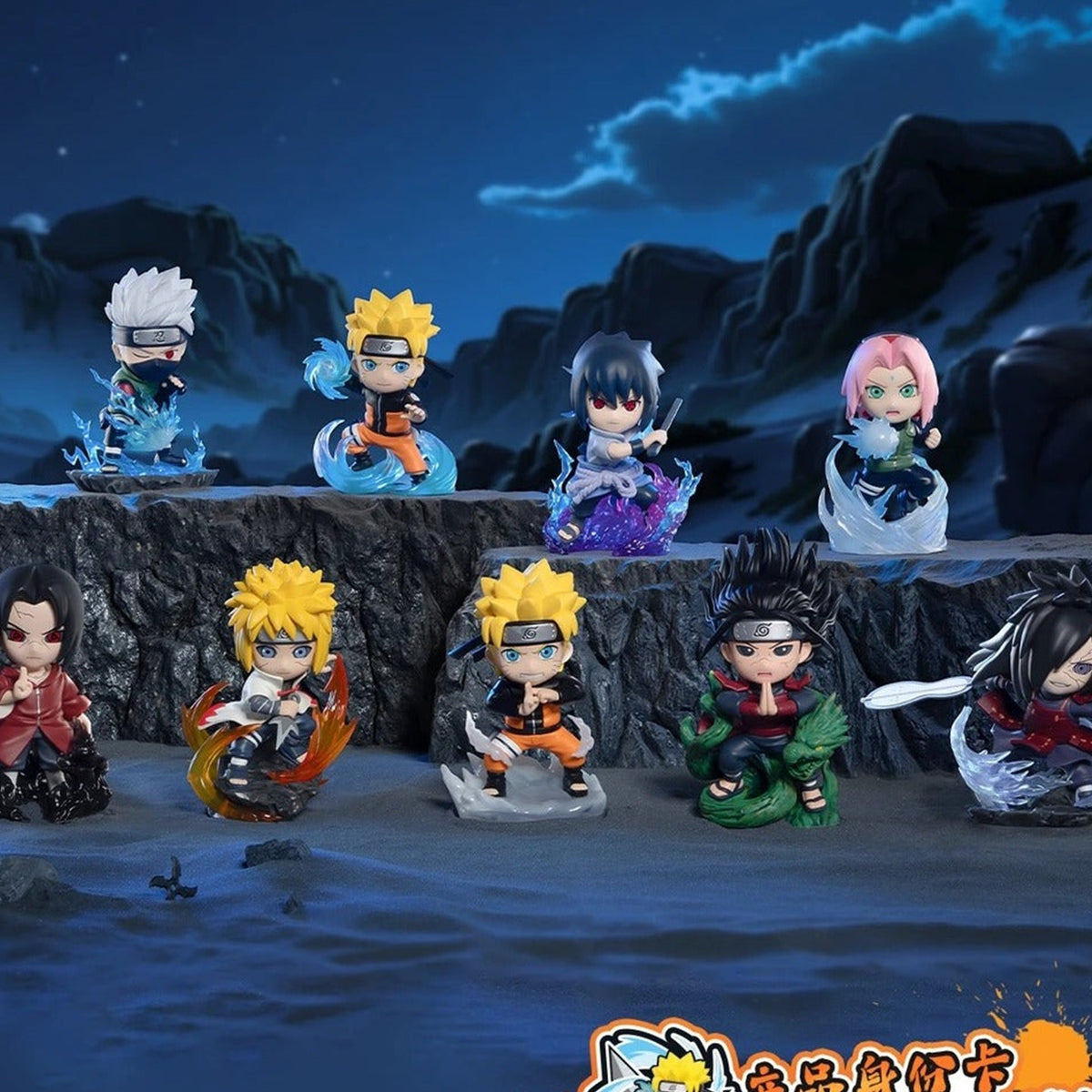 Naruto Shippuden Ultimate Battle Series Figure Blind Box - Ultimate Battle figure design lineup; illustrative series image, contents depend on purchase option