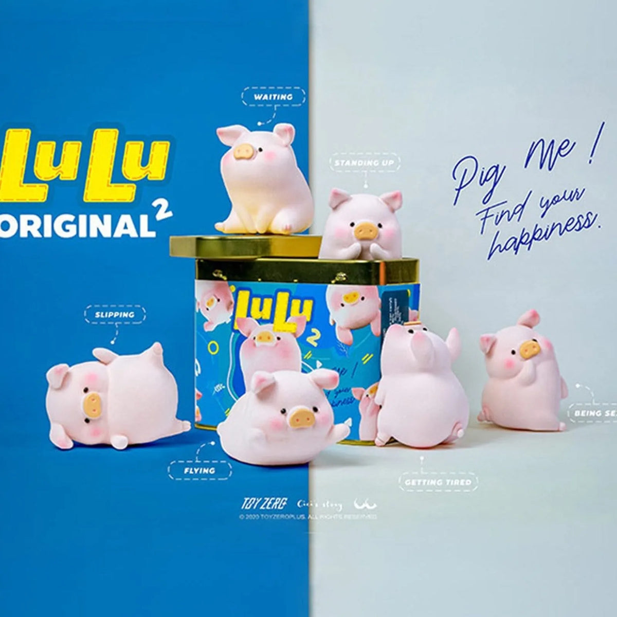 LuLu the Piggy Original 2nd Series group illustration; not a guaranteed eight-box lineup