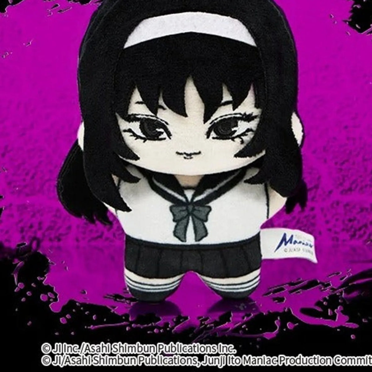 Junji Ito Maniac Starfish Shape Doll Series Blind Box — Black-haired school-uniform plush example; series example, not a guaranteed selection