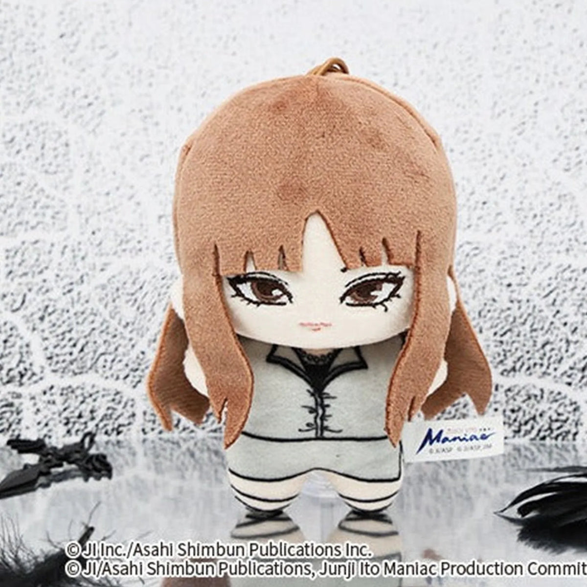 Junji Ito Maniac Starfish Shape Doll Series Blind Box — Brown-haired school-uniform plush example; series example, not a guaranteed selection