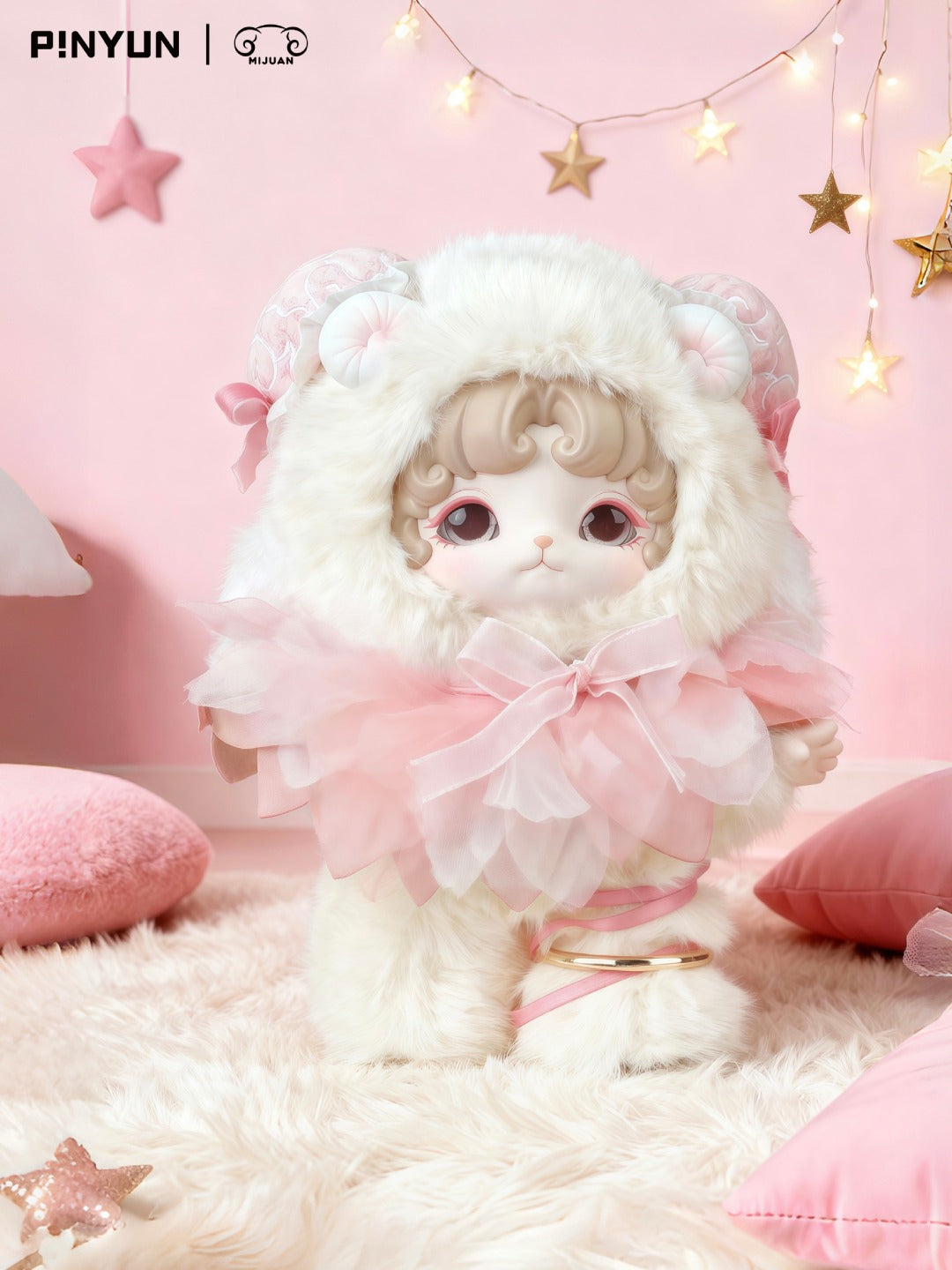 MIJUAN HunTianMeng - full product photograph in a pink display scene | KikiBuddies