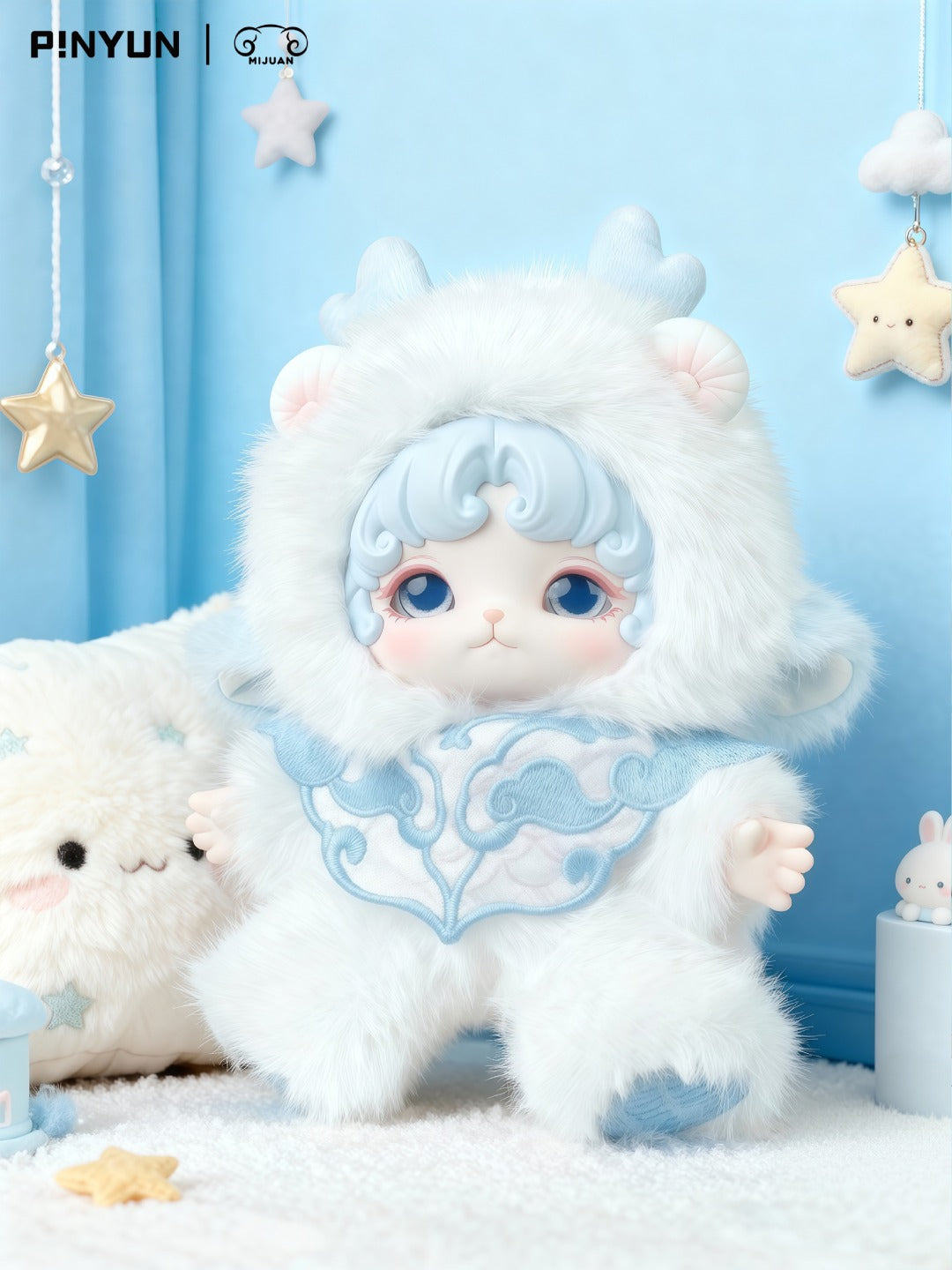 MIJUAN LanLongBao - full product photograph in a blue display scene | KikiBuddies