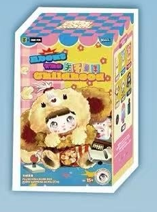 NOMMI About the Childhood — one sealed blind box packaging