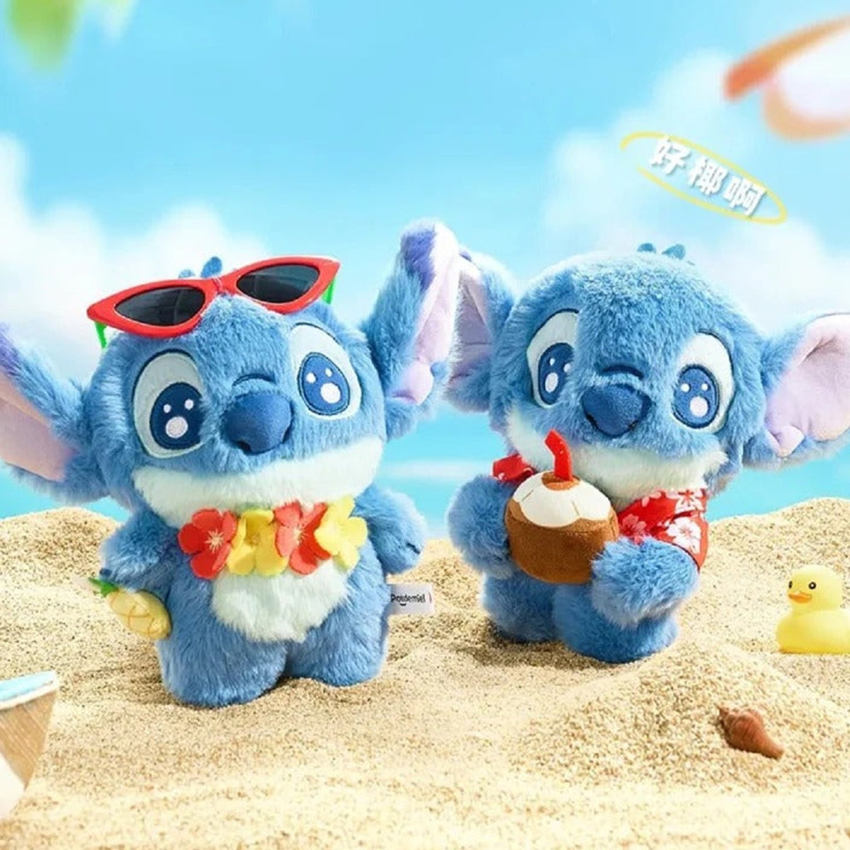 Lilo & Stitch Fantasy Summer Plush Dolls, Blind Box - Stitch summer outfit plush scene; illustrative series image, contents depend on purchase option