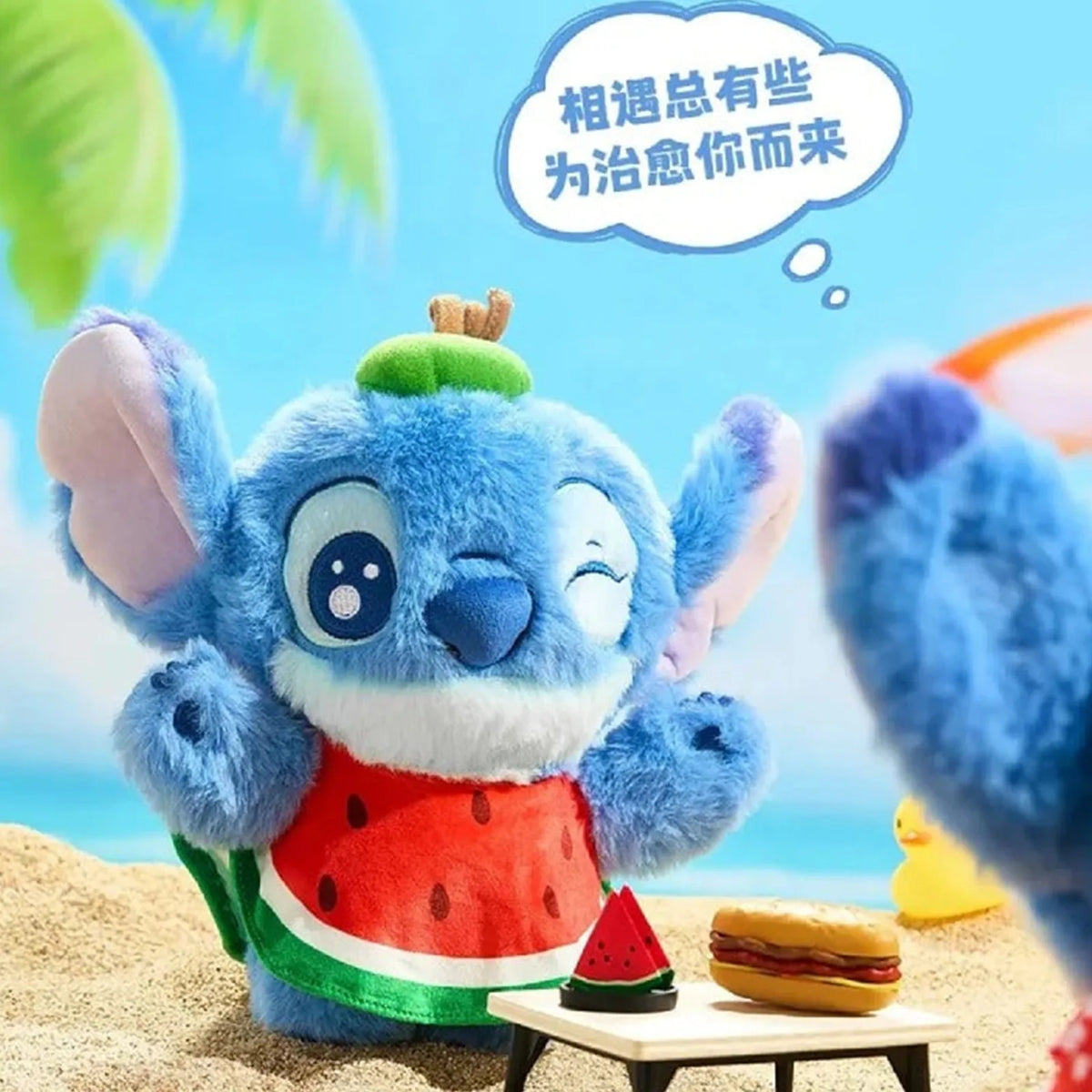 Lilo & Stitch Fantasy Summer Plush Dolls, Blind Box - Stitch watermelon outfit plush example; illustrative series image, contents depend on purchase option