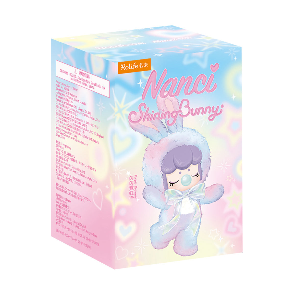 Nanci Shining Bunny — one random blind-box package; pictured packaging art is not a guaranteed selected character