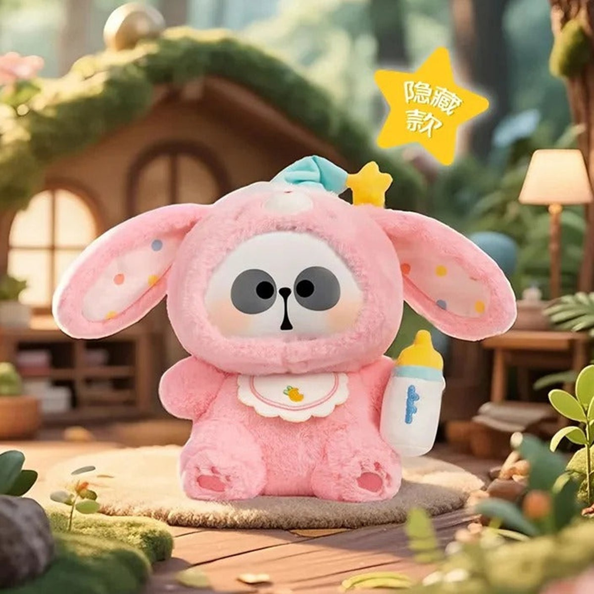Pink rabbit-costumed MR.PA hidden-design example; not guaranteed
