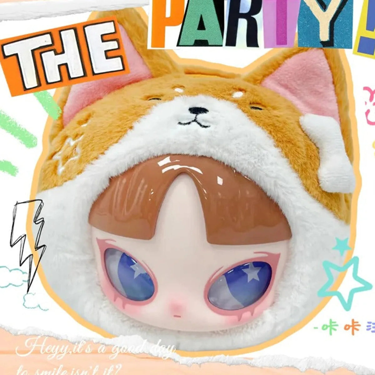 INN'S Let's Party Series Plush Dolls, Blind Box — Gallery 3 | KikiBuddies