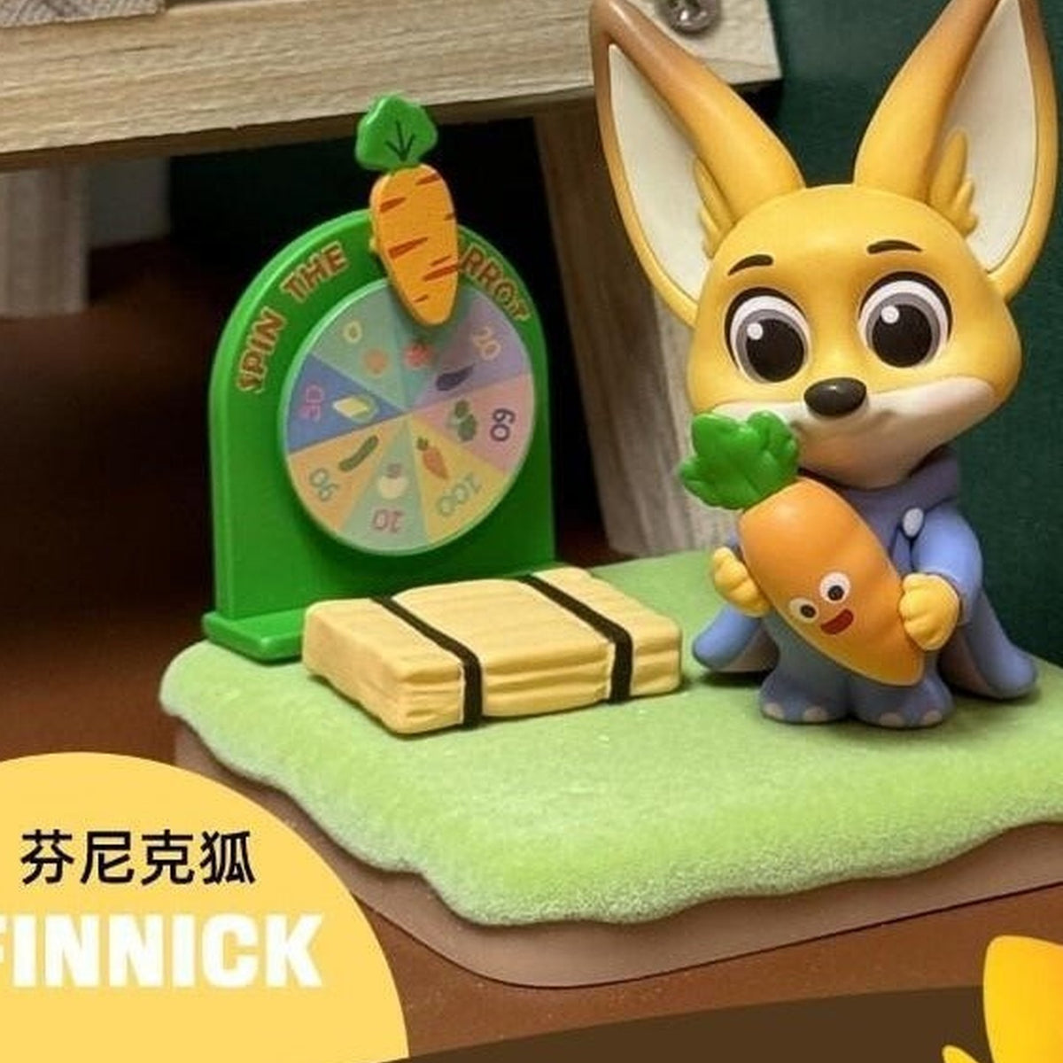 DSN Zootopia Autumn Garden Series Figures, Blind Box - Finnick Autumn Garden figure design example; illustrative series image, contents depend on purchase option