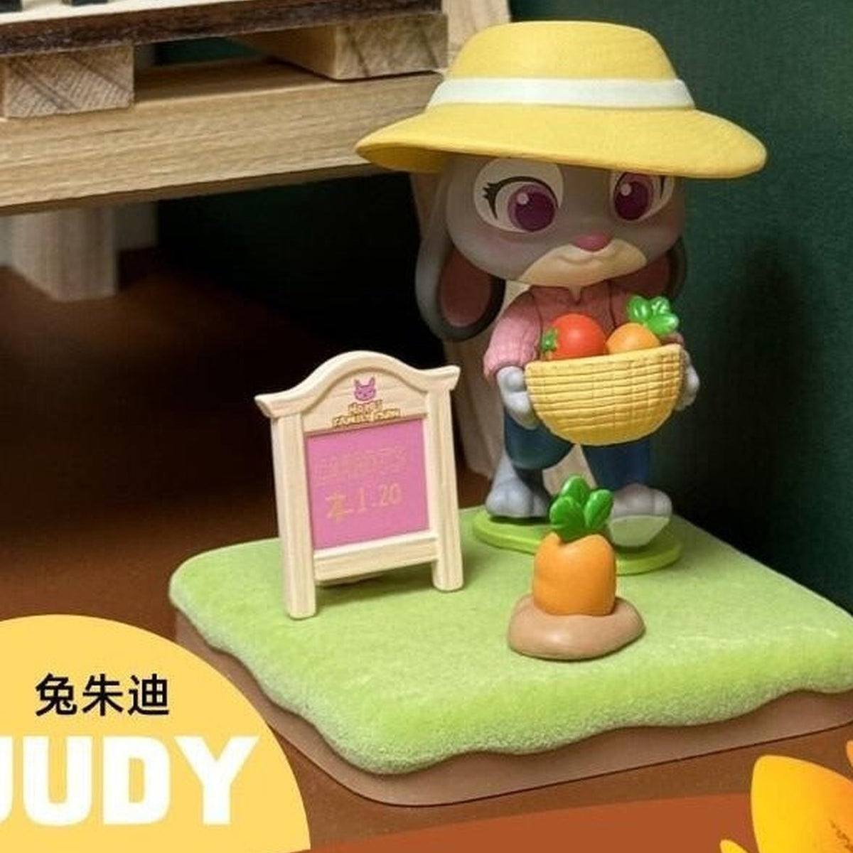 DSN Zootopia Autumn Garden Series Figures, Blind Box - Judy Autumn Garden figure design example; illustrative series image, contents depend on purchase option