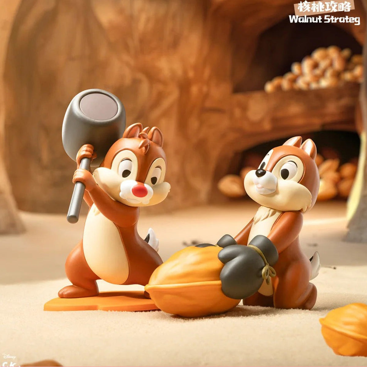 DSN Chip 'n' Dale Best Buddies Series Figures, Blind Box - Chip and Dale walnut story boxed design example; illustrative series image, contents depend on purchase option