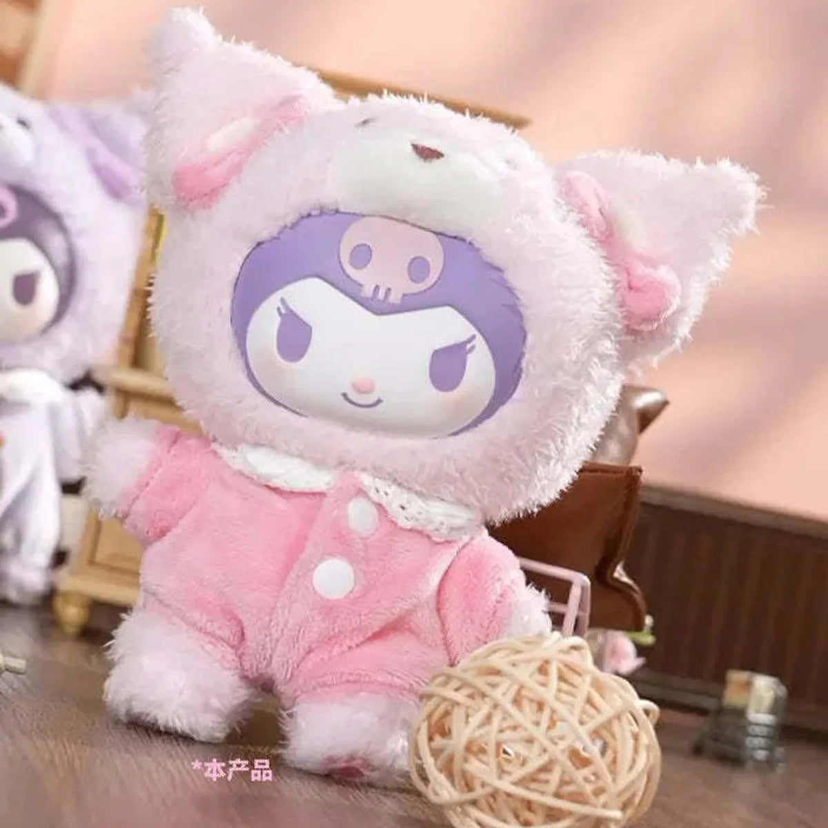 KUROMI Peach Berry plush seated design view; other dolls, woven ball and furniture are styling props