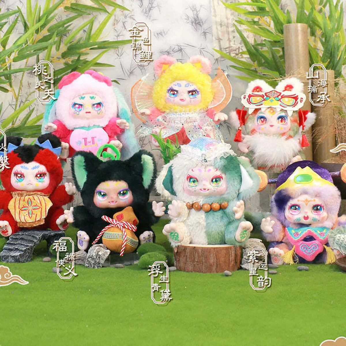 KIMMON Life Passes Like A Dream plush series, group display; series design example | KikiBuddies