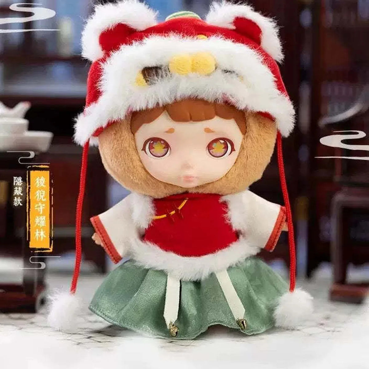 Laura Chinese Mythic Beasts Series Plush Dolls, Blind Box — Red animal-hood Laura plush example; series example, not guaranteed selection