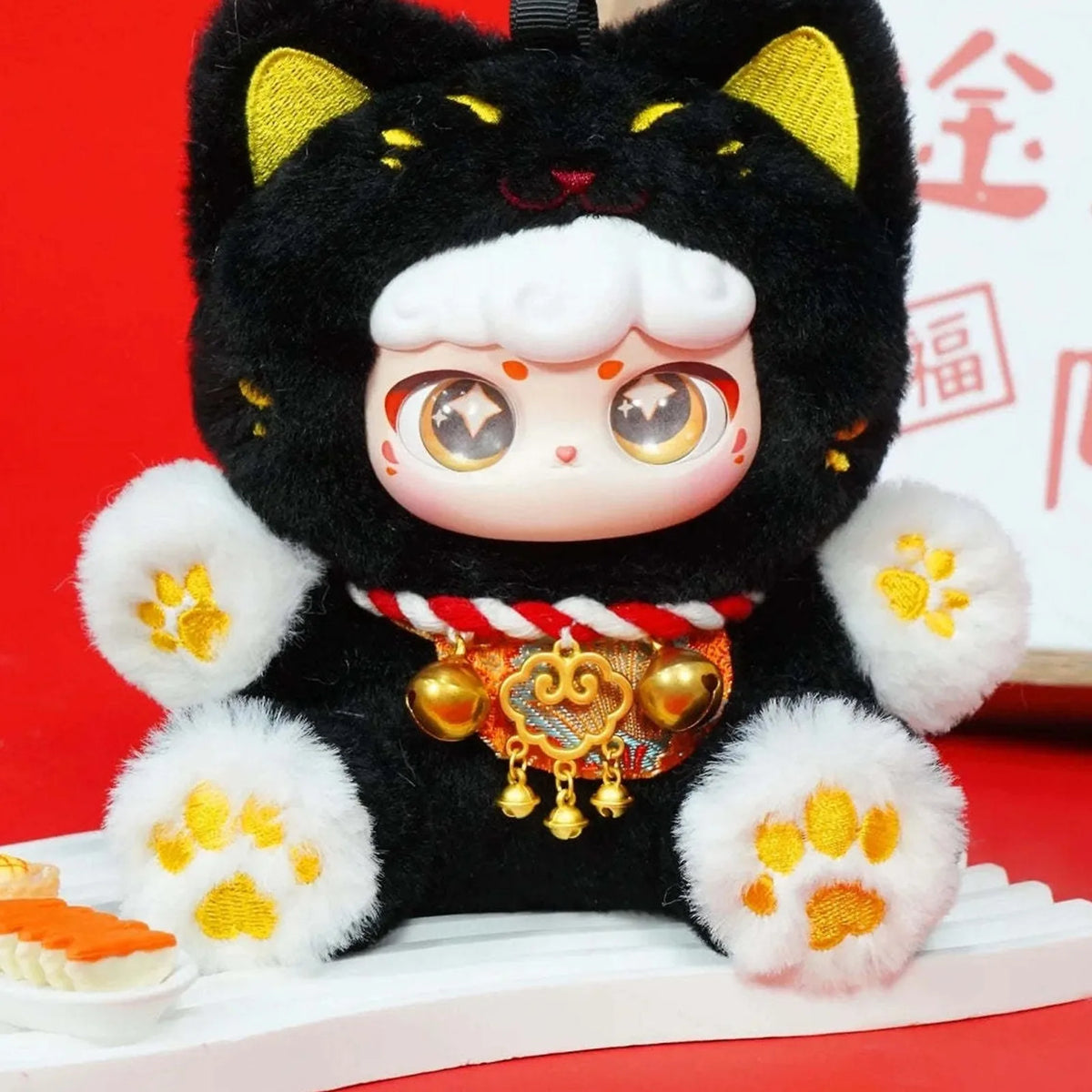Lucky Meow V2 black cat-costume plush and raised-paw details; series example
