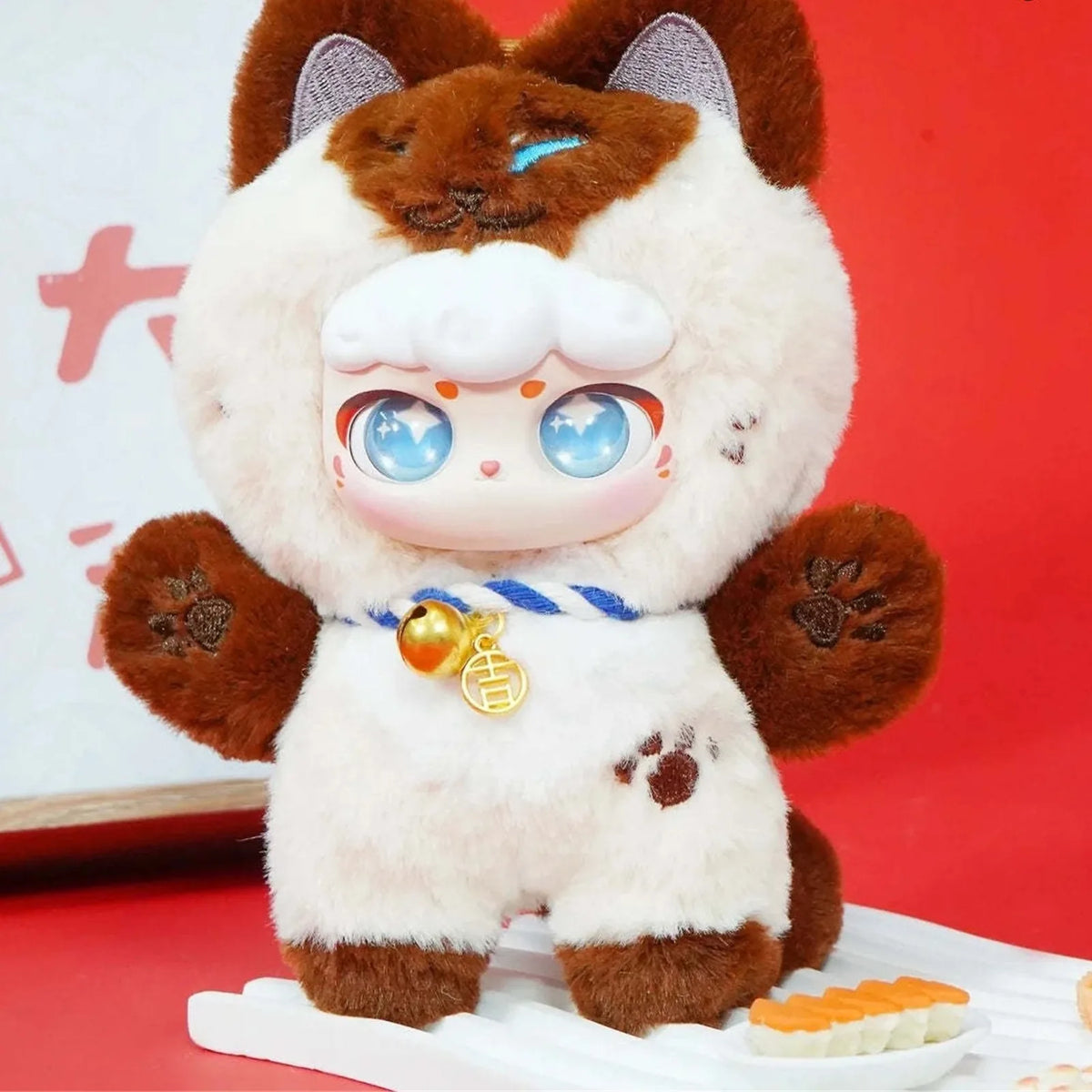 Lucky Meow V2 brown-and-white cat-costume plush detail; series example