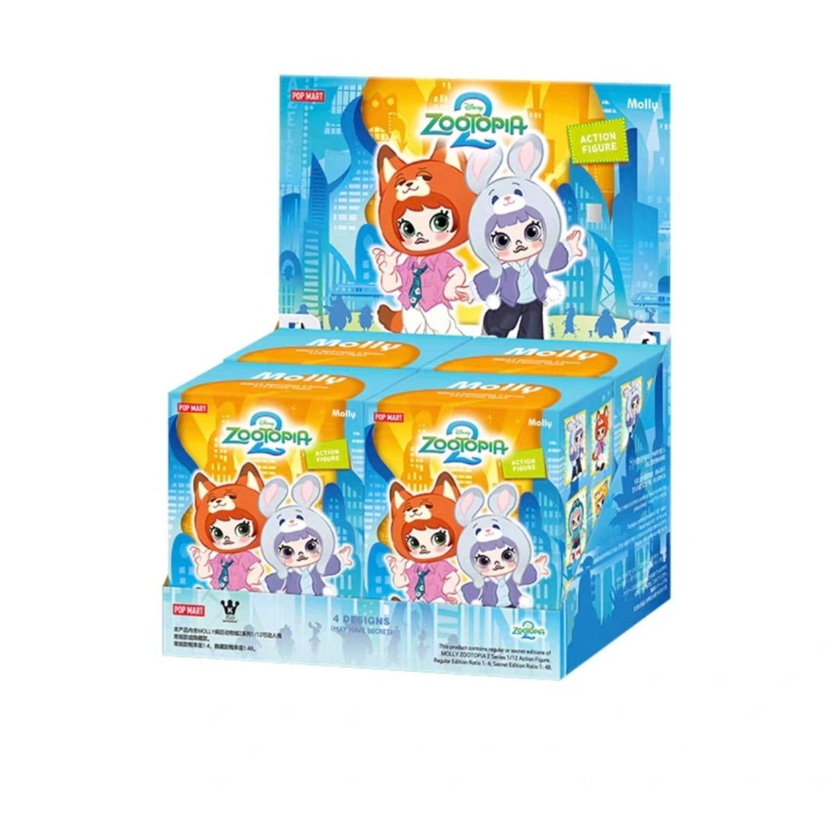 MOLLY Zootopia 2 Series 1/12 Action Figure, Blind Box — packaged set purchase unit