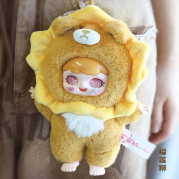 MANCHAO Mischievous Imp Plush Dolls, Blind Box — Brown lion-costume plush example; series example, not guaranteed selection