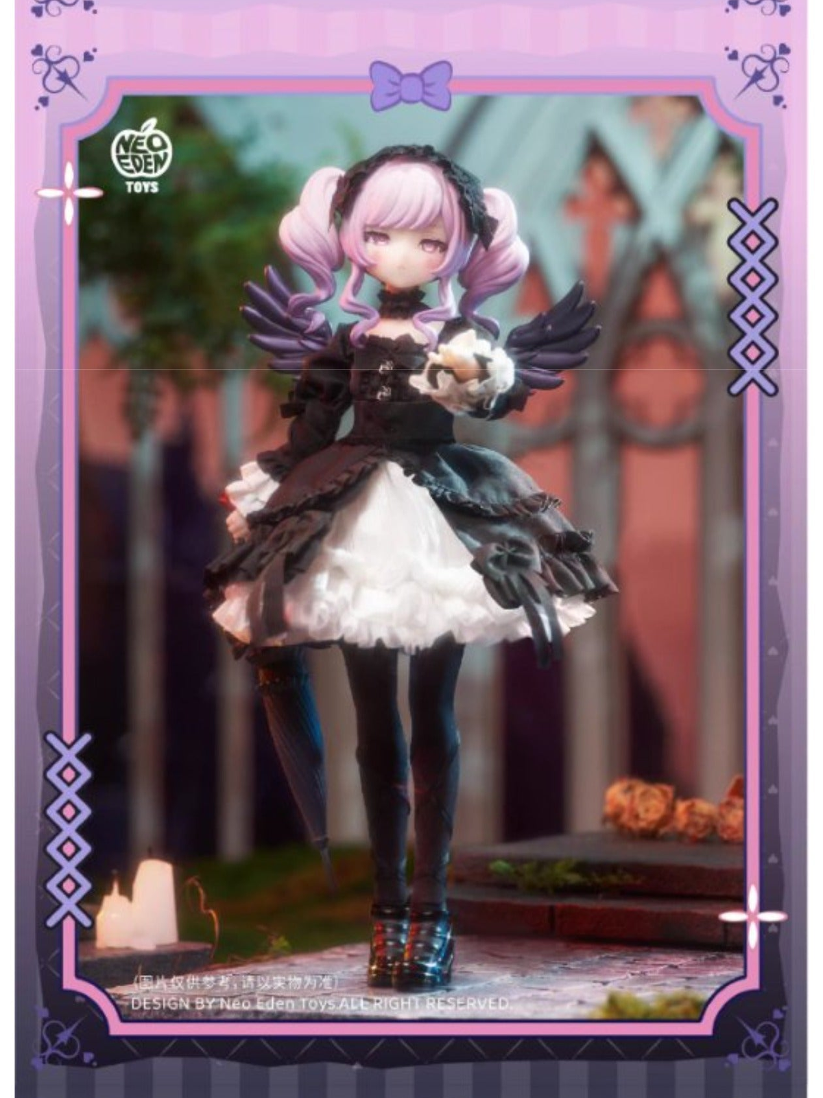 Dream Devourer Series Action Figure BJD Hanging Card - candy complete standing | KikiBuddies