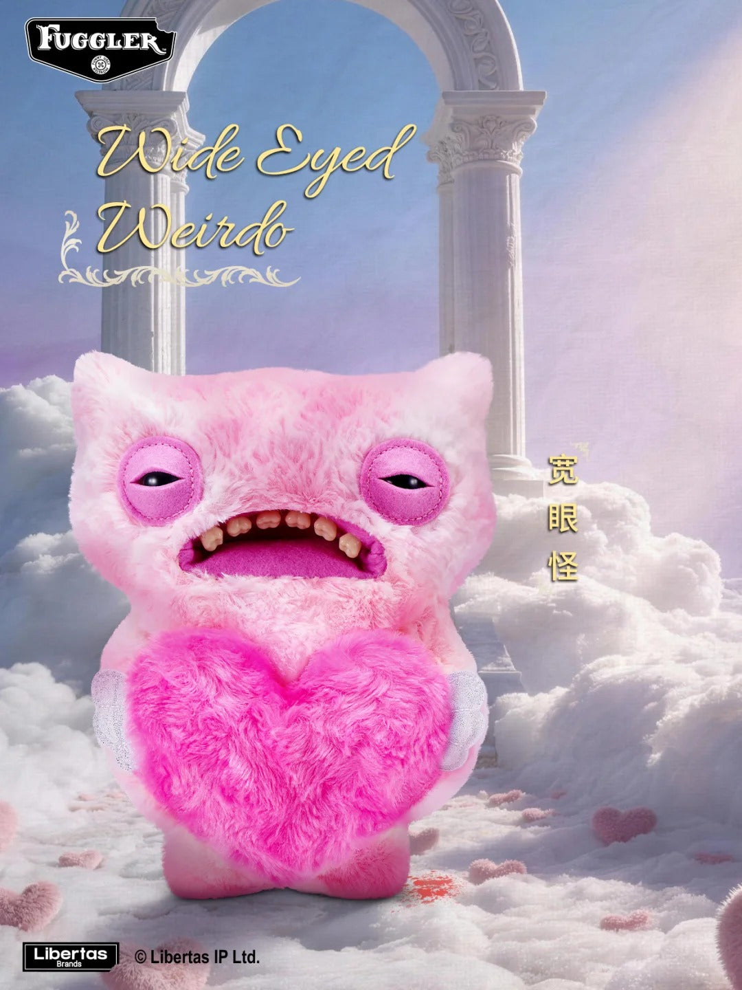 FUGG LOVE Wide Eyes Weirdo — complete pink plush design and original credits