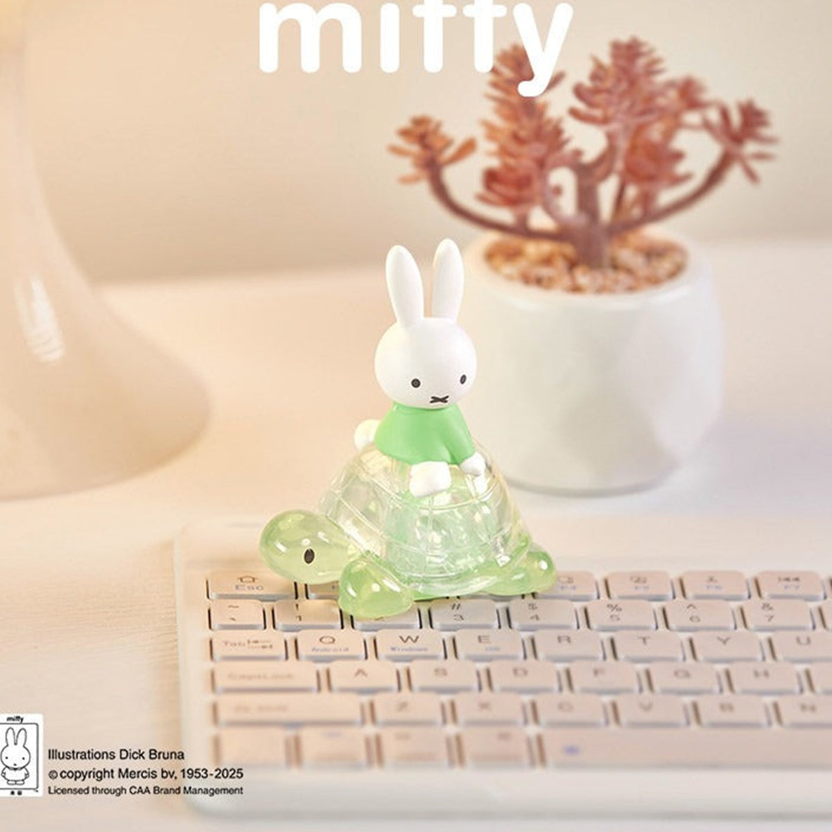 Miffy Turtle Series Figures Blind Box - Green Miffy Turtle figure design example; illustrative series image, contents depend on purchase option