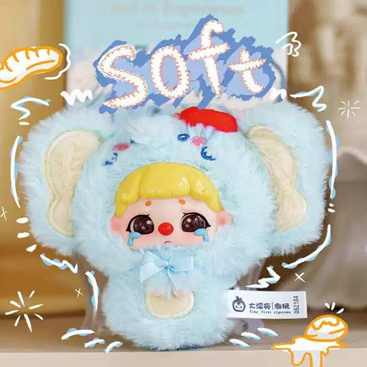 Blue animal-costume plush character detail; exact series reference, random purchase does not guarantee pictured design