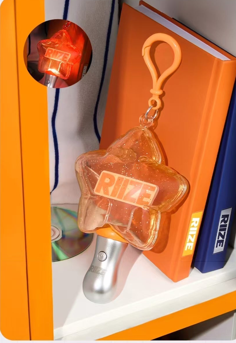RIIZE luminous pendant — secret-detail; displayed designs illustrate the series, not guaranteed random contents