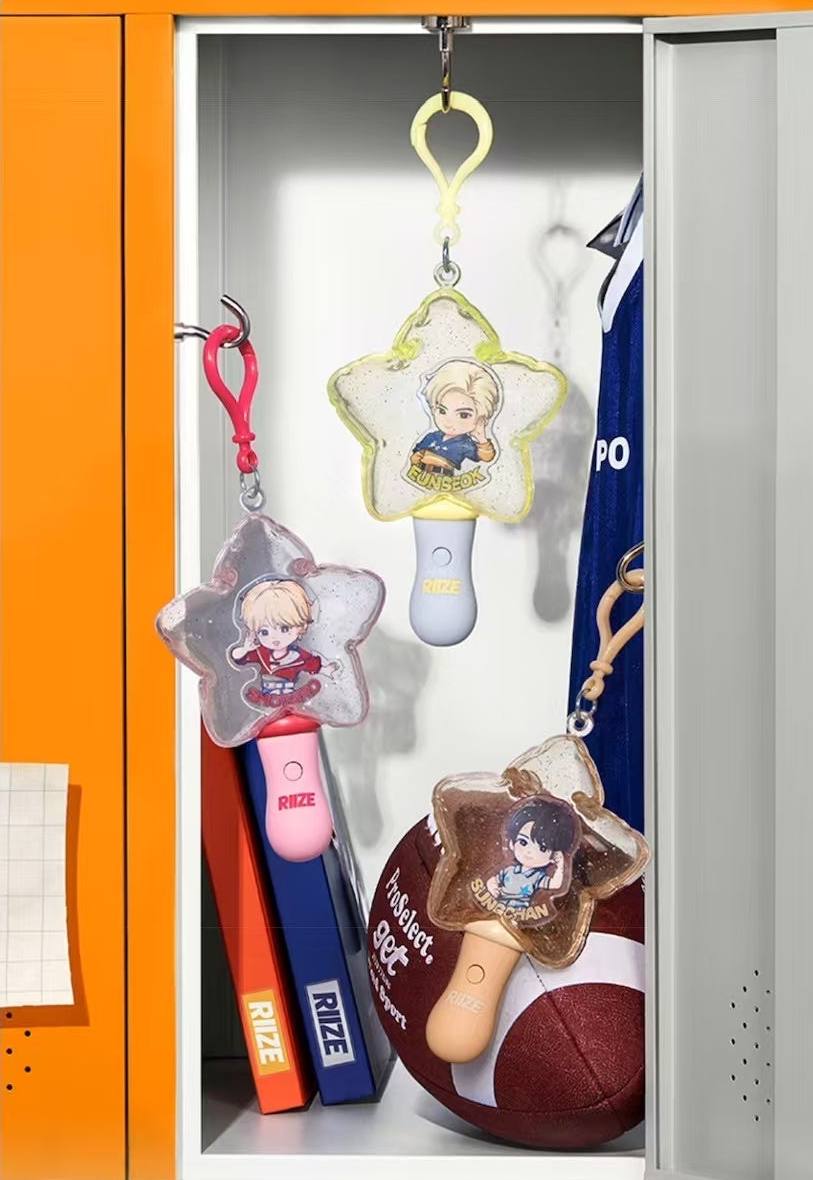 RIIZE luminous pendant — yellow-scene; displayed designs illustrate the series, not guaranteed random contents