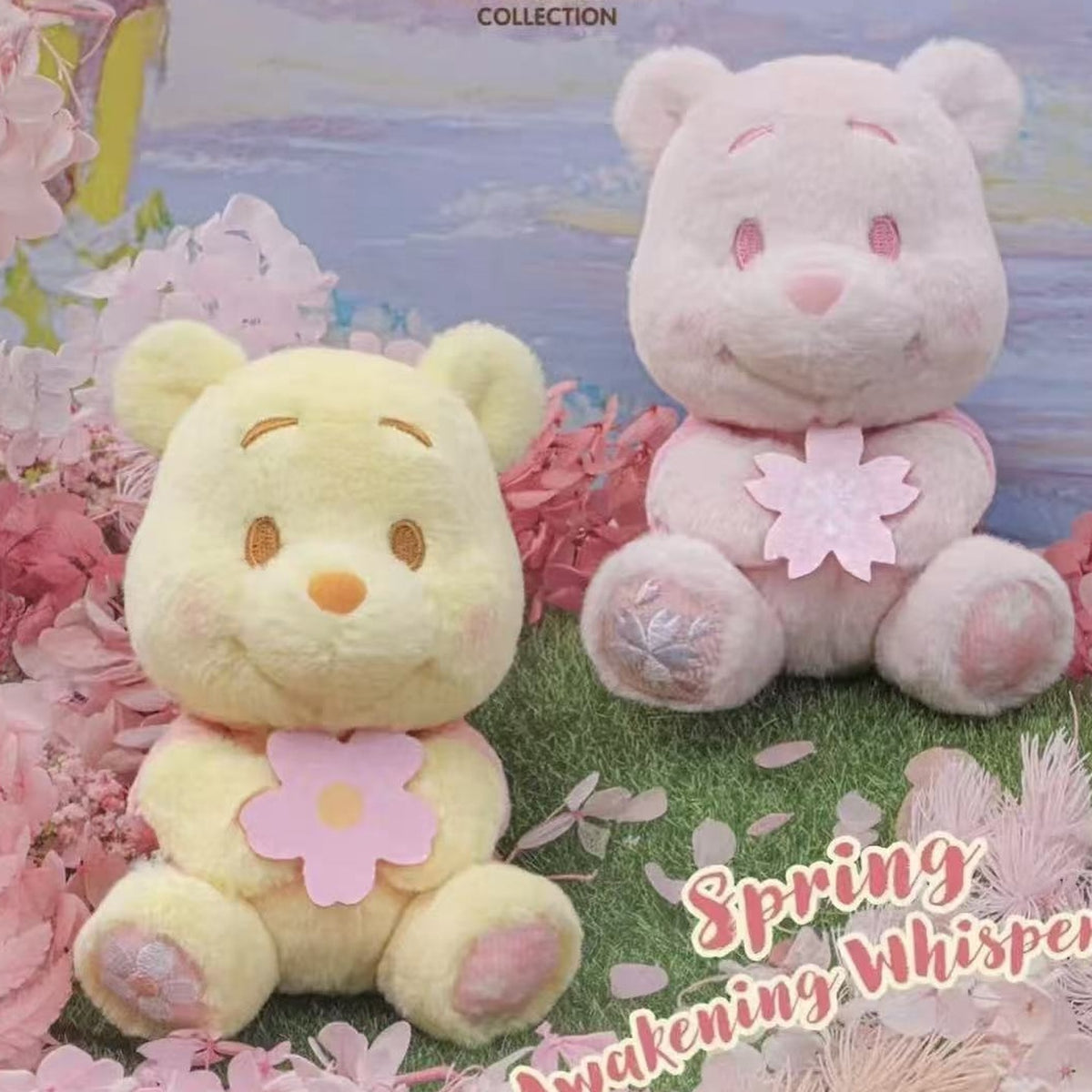 DSN Winnie the Pooh Bloom To Snow Series Cosbi Plush Keychain Collection Blind Box - Pooh Spring Bloom To Snow plush keychain designs; illustrative series image, contents depend on purchase option