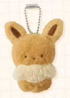 Eevee - complete selected plush pendant front view with full ball chain; series comparison does not supply all pictured designs