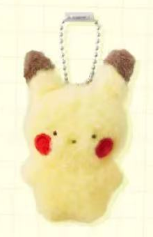 Pikachu - complete selected plush pendant front view with full ball chain; series comparison does not supply all pictured designs