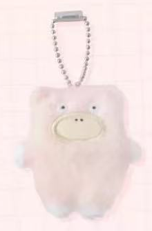 Slowpoke - complete selected plush pendant front view with full ball chain; series comparison does not supply all pictured designs