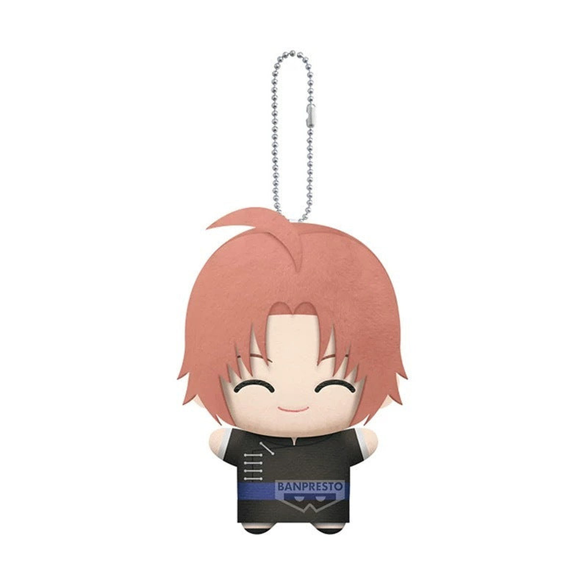 Gintama Chibi Nui Pajama Party Series Plush Pendant - Complete Kamui pendant example; selected purchase option defines the supplied item