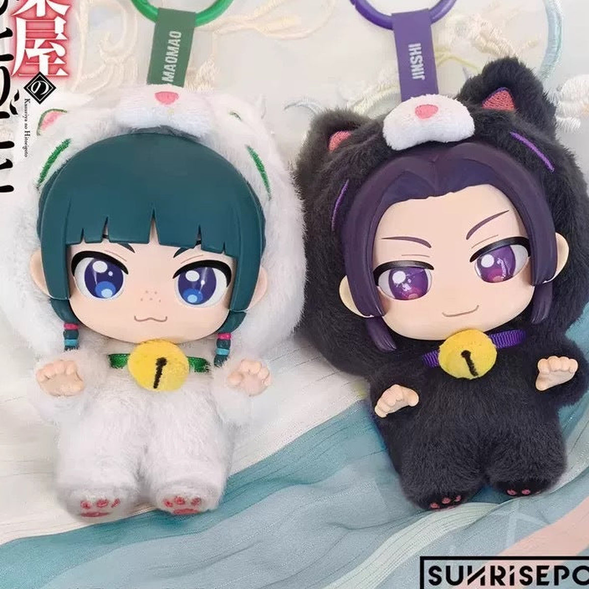 The Apothecary Diaries Maomao & Jinshi Vinyl Plush Pendant - paired character detail | KikiBuddies